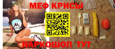 дживик Гусев