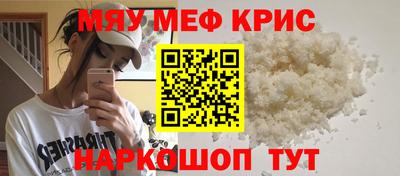 дживик Гусев