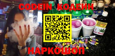 дживик Гусев