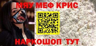 дживик Гусев