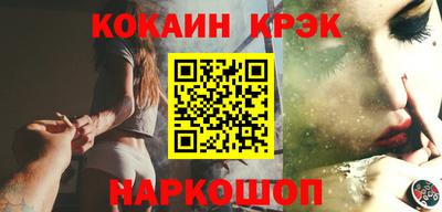 дживик Гусев