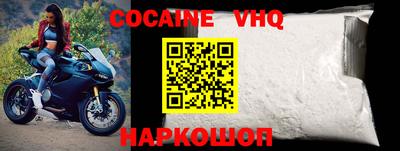 герыч Гусиноозёрск