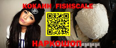 герыч Гусиноозёрск