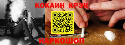 герыч Гусиноозёрск