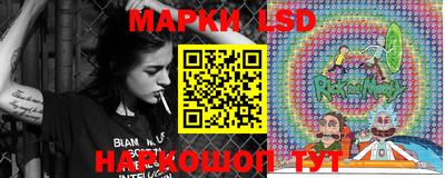 дживик Гусев