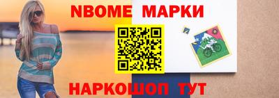 герыч Гусиноозёрск