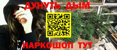 дживик Гусев