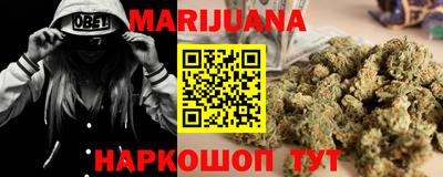дживик Гусев