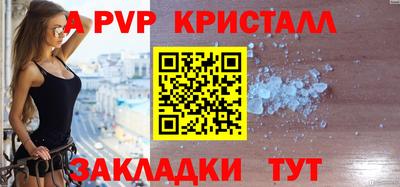 дживик Гусев