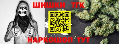 дживик Гусев