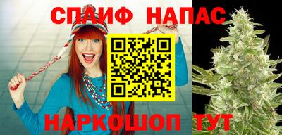 герыч Гусиноозёрск