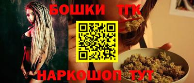 герыч Гусиноозёрск