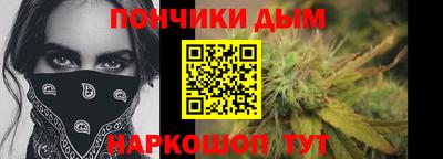 дживик Гусев