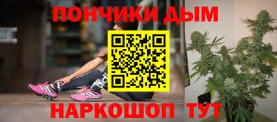 герыч Гусиноозёрск