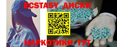 дживик Гусев