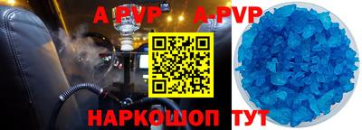 дживик Гусев
