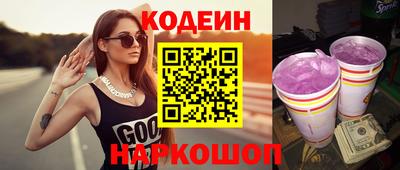 дживик Гусев