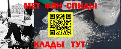 дживик Гусев