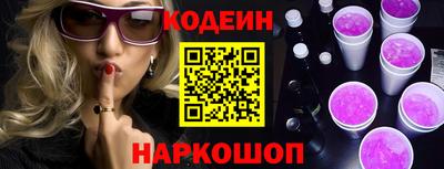 дживик Гусев