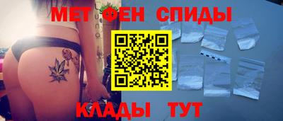 дживик Гусев