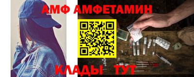 герыч Гусиноозёрск