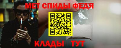MESCALINE Гусь-Хрустальный