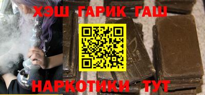 дживик Гусев
