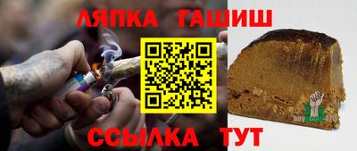 дживик Гусев